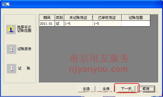 T3����ͨ���˲���