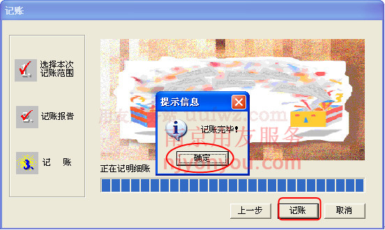 T3����ͨ���˲���