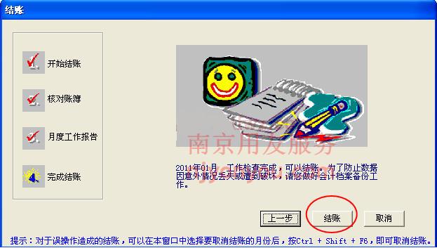 T3����ͨ������ĩ����