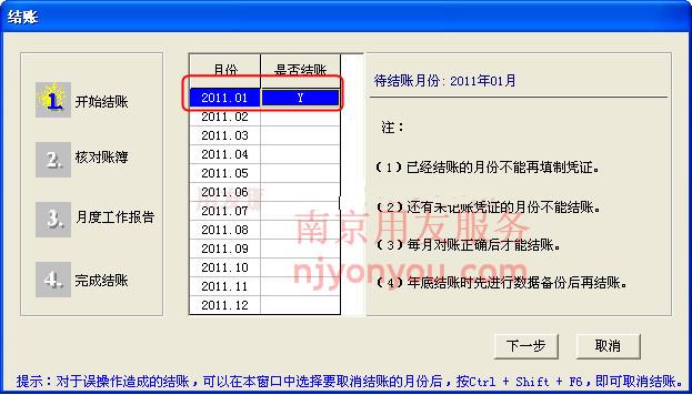 T3����ͨ������