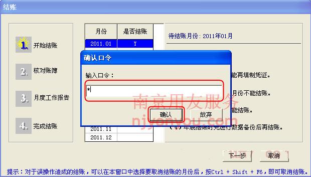 T3����ͨ������