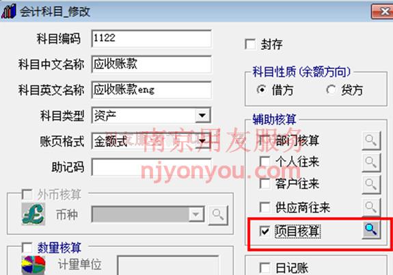 T3����ͨ��Ŀ�����������