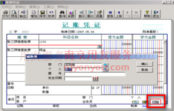 T3����ͨ��ƿ�Ŀ���ø�������