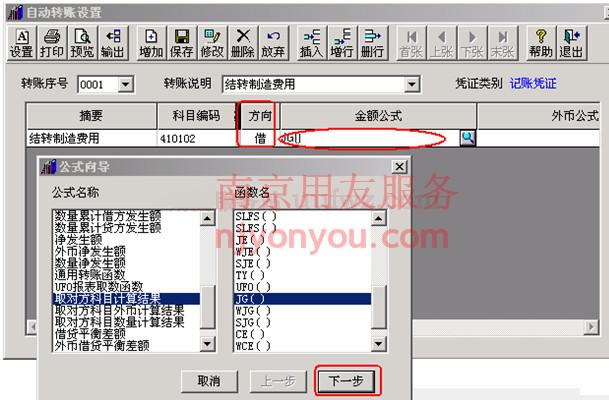 T3����ͨ�Զ���ת��