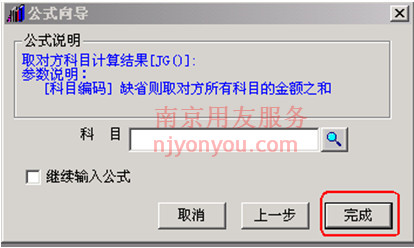 T3����ͨ�Զ���ת��