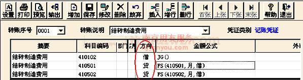 T3����ͨ�Զ���ת��