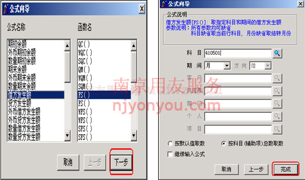 T3����ͨ�Զ���ת��