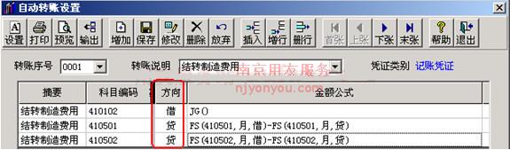 T3����ͨ�Զ���ת��