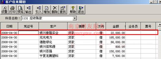 T3����ͨ���˿ͻ������������