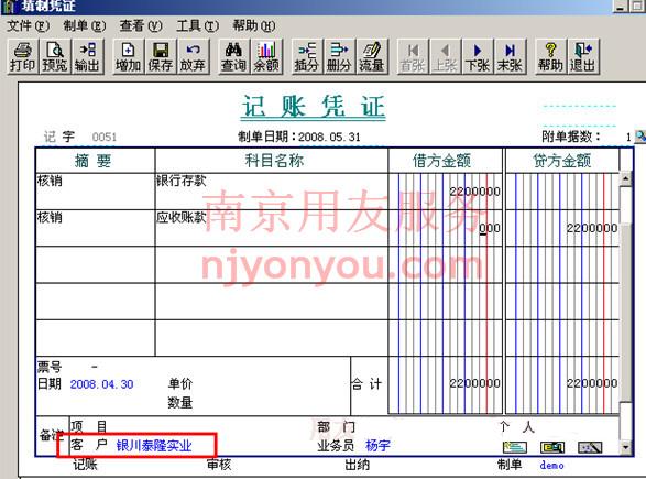 T3����ͨ���˿ͻ������������