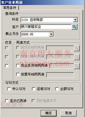 T3����ͨ���˿ͻ������������