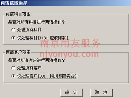 T3����ͨ���˿ͻ������������