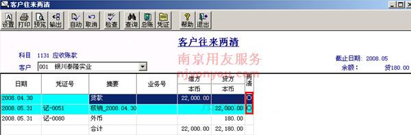 T3����ͨ���˿ͻ������������