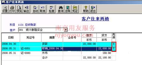 T3����ͨ���˿ͻ������������