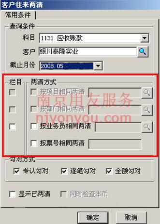 T3����ͨ���˿ͻ������������
