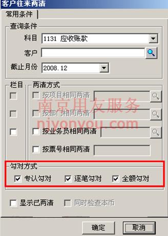 T3����ͨ���˿ͻ������������